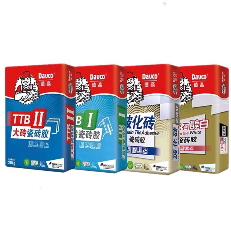 德高瓷砖胶Ⅰ二TTBII型粘接剂玻化砖1型大理石醇白Ⅲ一大砖宝2型 一型20公斤 发物流自提