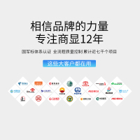 洛菲特(LOFIT)LFT-SC25 P2.5 LED显示屏全彩小间距LED无缝拼接大屏显示器6.75m²整包套装