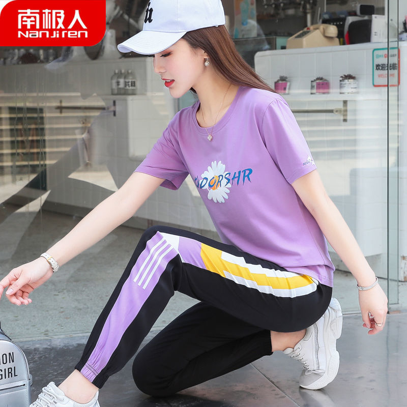 南极人冰丝纯棉休闲运动套装女2021夏天新款时尚两件套广场舞服装 4XL 紫色长裤