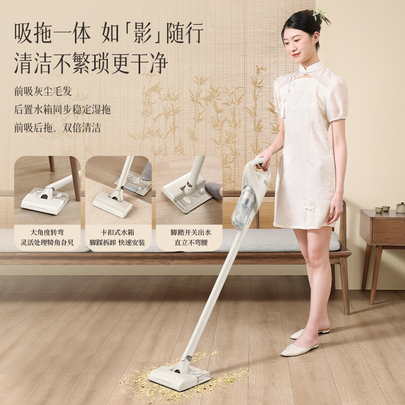 海尔(Haier)吸尘器HZG-Q49W