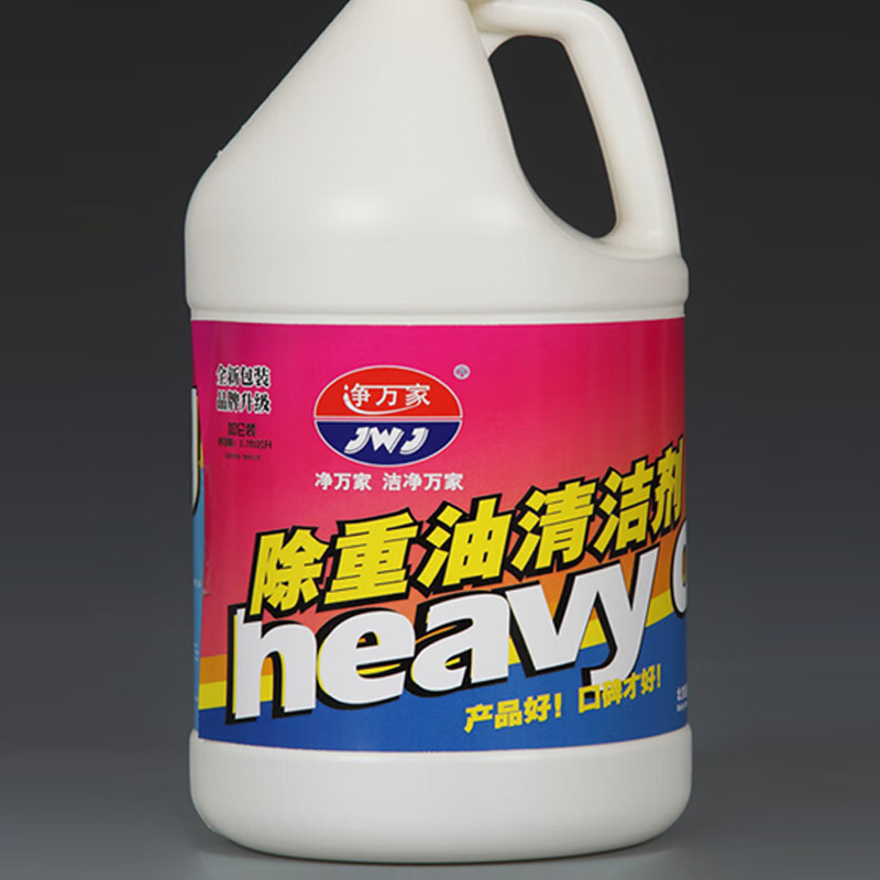 净万家 企业好物 除重油清洁剂 3.785kg 除顽固油渍 碳垢沉淀物 餐厅厨房油垢 烤箱油垢 食品加工厂油垢 2瓶