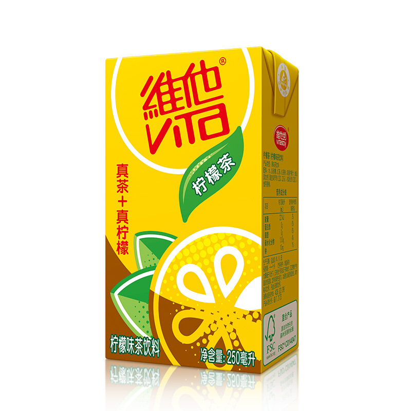 维他奶 维他柠檬茶饮料250ml*24盒 柠檬味红茶 网红茶 经典柠檬茶风味饮品 整箱装