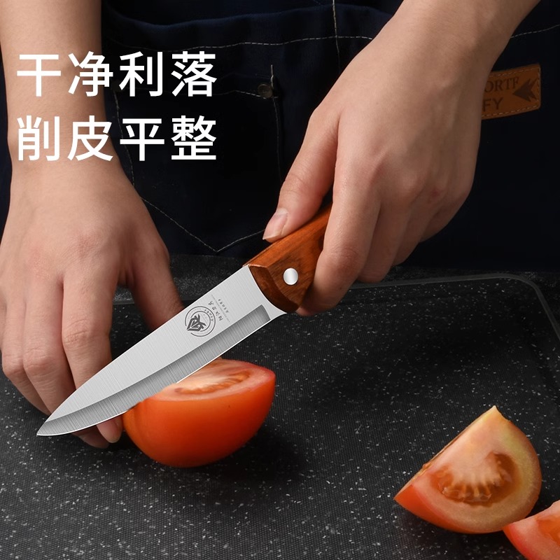 实木福柄瓜果刀高清大图