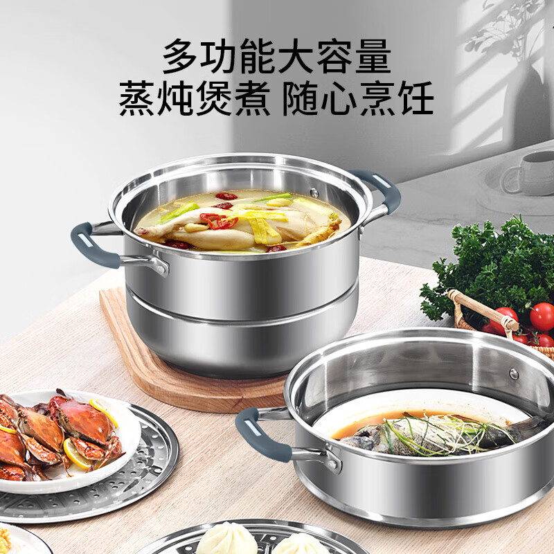 康巴赫蒸锅30cm蒸健康三层防烫蒸锅受热均匀KGO-Z30S高清大图