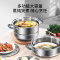 康巴赫蒸锅30cm蒸健康三层防烫蒸锅受热均匀KGO-Z30S