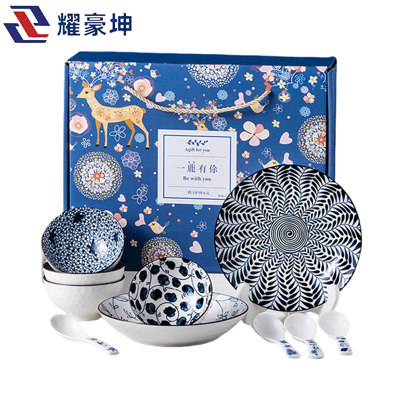 耀豪坤 陶瓷餐具套装4碗4勺2盘 10件套 YHLQ-10B/套高清大图