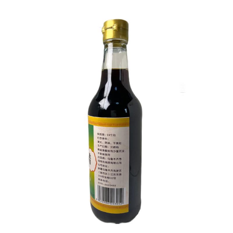 艾提尕陈醋500毫升/瓶图片