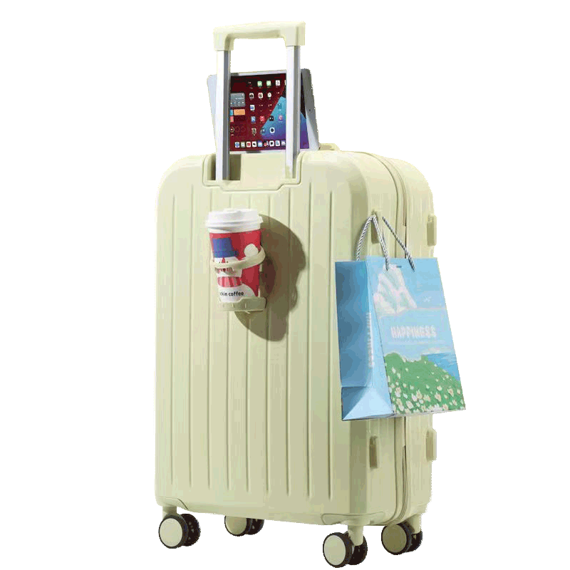 大洋洲·袋鼠智行乐途拉杆箱DS-MF007黄色 20英寸