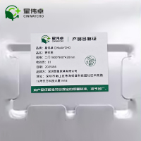 星伟卓 更衣柜 二门180*90*42cm个