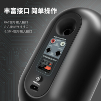 JBL 104BT 有源监听音箱 电脑音箱 有源蓝牙音箱 桌面多媒体 录音棚工作室音响 家用游戏HiFi书架音箱 白色