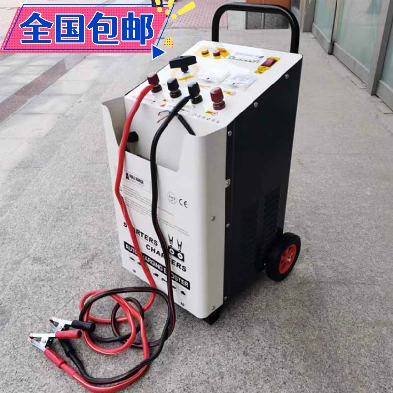 OLYM 欧林 2000A汽车强启动充电机12V24V电瓶快速充电器220v起动搭高清大图