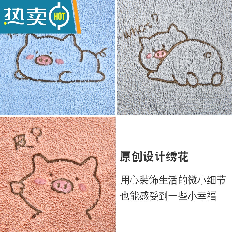 敬平干发帽吸水速干女浴帽擦头发的干发毛巾长发包头加厚洗头器 2条装干发帽(皮小猪烟粉+哇小猪海棠)[2条更优惠高清大图