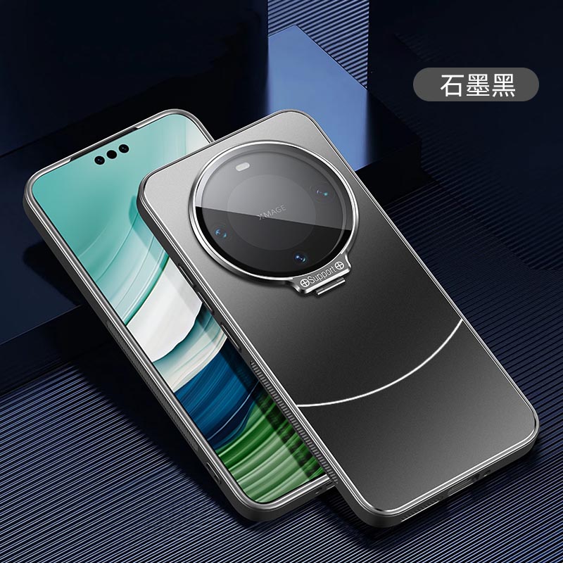 圣幻 适用于华为mate60隐形支架壳华为mate60pro磨砂背板手机壳华为mate60pro+简约硬壳个性防摔壳 华为mate60pro黑色