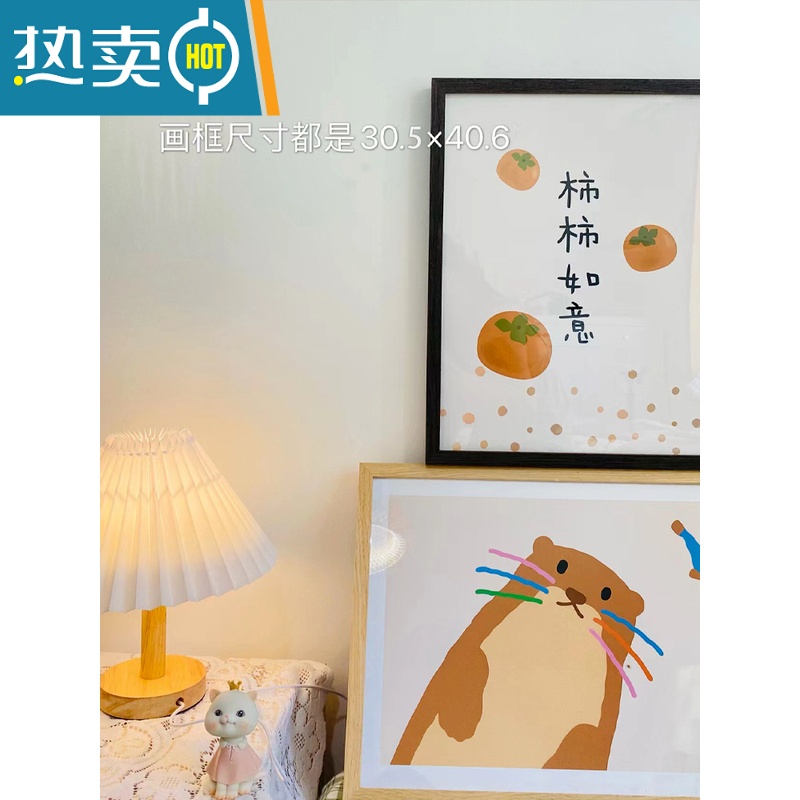 敬平小红书实木画框装裱简约日系相框挂墙a4拼图框定制大尺寸木质框架 咖啡色[28实木]平面 36寸[61*91.4厘米]高清大图