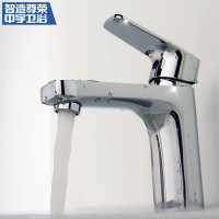 中宇(JOYOU)卫浴精铜龙头冷热水龙头面盆龙头洗脸盆龙头台盆龙头卫浴龙头单把单孔陶瓷片阀芯