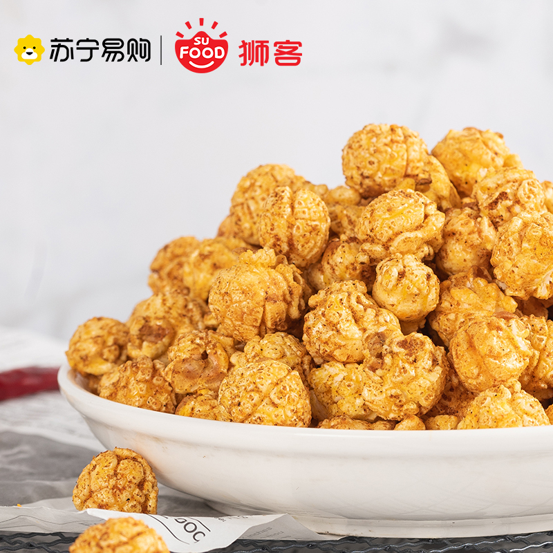 狮客[苏宁自主品牌]小龙虾味爆米花180g 玉米粗粮小零食新口味休闲