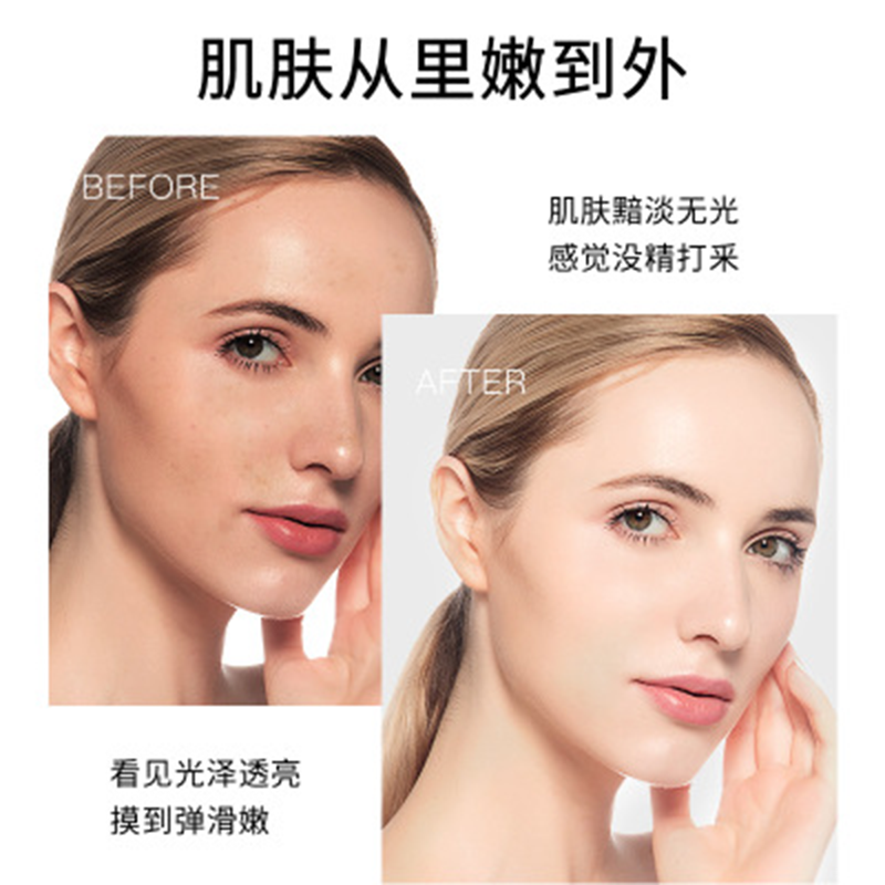 [10片装]形象美 烟酰胺润泽精华面膜 补水保湿美妆护肤高清大图