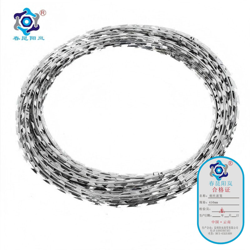 春昆阳岚 刺丝滚笼 450mm 450mm