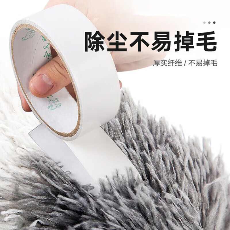 科力邦(Kelibang)鸡毛掸子 可伸缩 除尘掸子白色塑料大螺纹灰色整套平钩 2.8米 KB1107 1把装高清大图