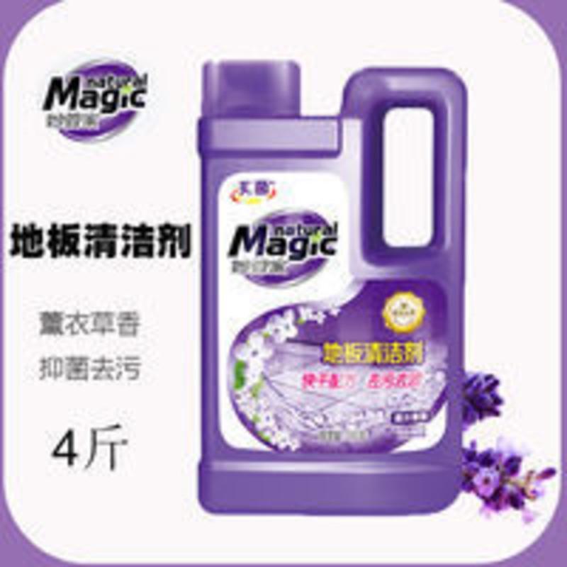妙管家瓷砖地板清洁剂强力去污木地板净家用清新香型地面清洁剂 2000g