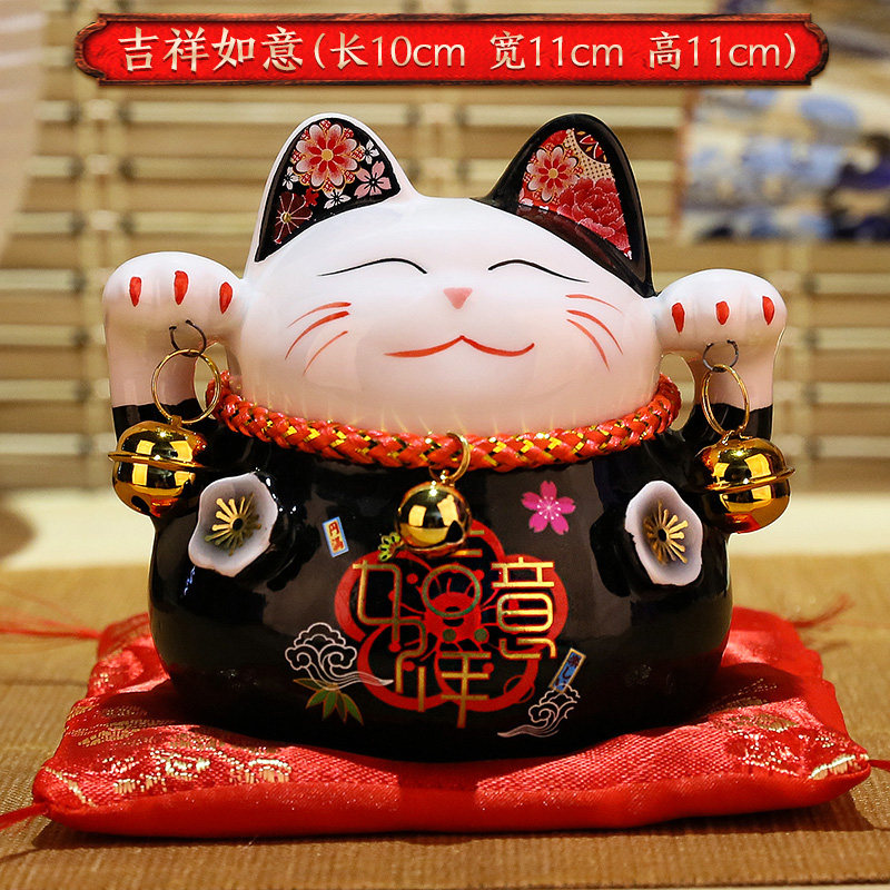 猫小摆件 店铺开业小号家居客厅礼品陶瓷存钱储蓄罐 三维工匠 4寸黑猫[吉祥如意]猫高清大图