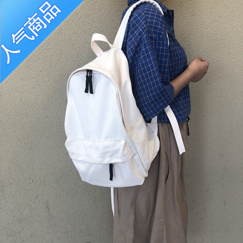 FENGHOU2019自制帆布双肩包百搭女日系简约旅行ins男女背包高中学生书包
