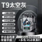 巴赫约翰 真无线蓝牙耳机 T9 绿色