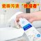 瓷砖清洁剂强力去污瓷砖地板砖客厅洗厕所液洁厕液洗瓷砖液洁瓷剂