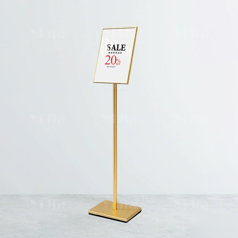 翌嘉YJ5011613 A4立牌展示牌立式展示架落地指示牌 金色高清大图