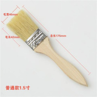 毛刷子工业用软硬毛胶水刷家用小号长毛刷烧烤猪毛刷棕毛油漆刷 普通款1.5寸 5把价格