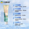 三金 西瓜霜经典亮白牙膏 山水版100g*3支/套