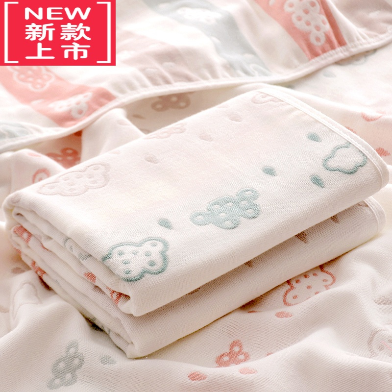 可莉允新生婴儿浴巾纱布超柔吸水洗澡包被初生宝宝纱巾儿童毛巾被子