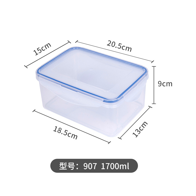 权仁之巅 保鲜盒 1700ml 个高清大图