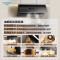 创维高端开合烟机变频超薄壁吸AI语音智控负离子抑菌吸油烟机CXW-230-Y8517 +灶具JZT-Z230B套装