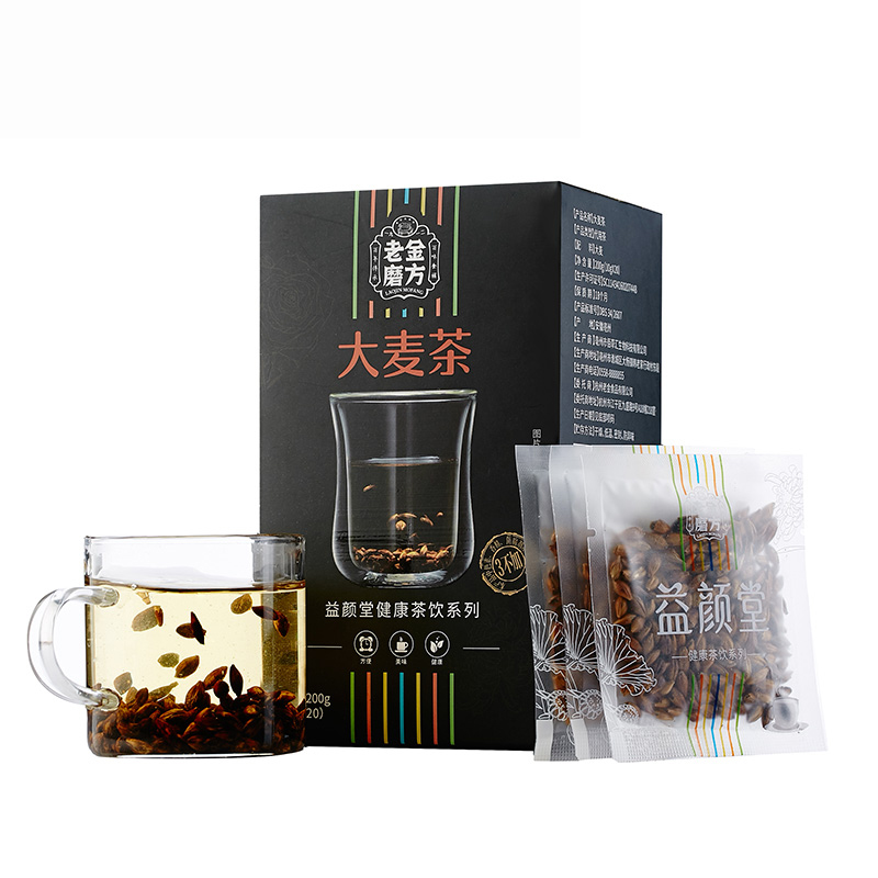 老金磨方 大麦茶200g 原味浓香型麦茶宜搭苦荞茶