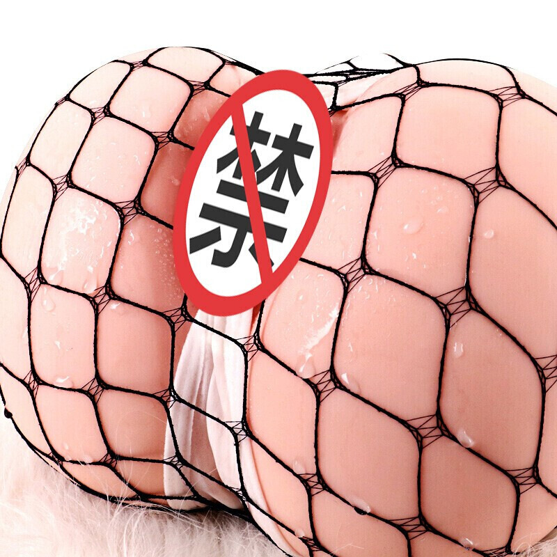 久爱臀倒模1：1男用自嗨玩BB电臀6.3斤高配植毛智能双通道感应发音智能震动成人情趣性用 电臀植毛智能款高清大图