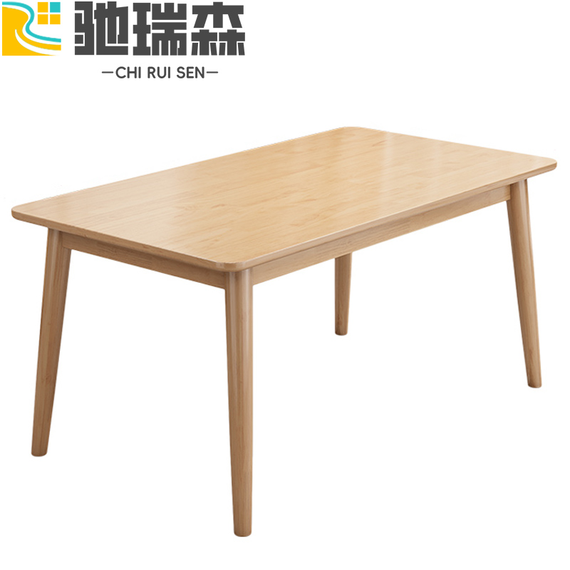 驰瑞森餐桌高清大图