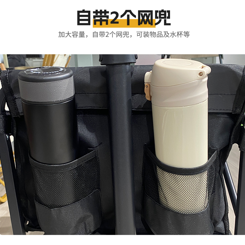 Hodtown 何大屋 便携营地车mini HDW1613高清大图