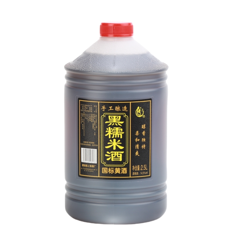 湘溪手工酿造黑糯米酒干型清爽型国标黄酒2.5L/桶