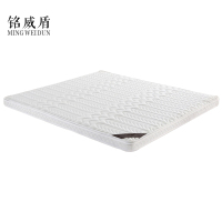 铭威盾椰棕床垫家用棕垫C8cm3D(0胶水天然椰棕+2cm乳胶+软硬两用+全拆洗)1800mm*2000mm