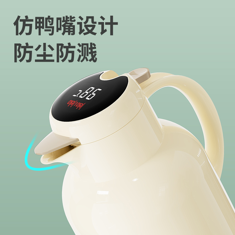 JEKO&JEKO 家用保暖水壶保温壶热水瓶大容量便携女学生宿舍茶瓶茶壶