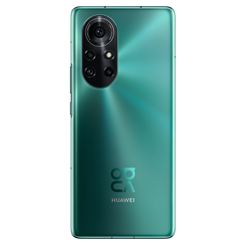 华为 HUAWEI nova8 Pro 8GB+256GB 绮境森林 5G全网通版手机