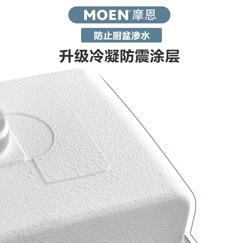 摩恩(MOEN)304不锈钢厨房水槽单槽套餐台上台下水龙头洗碗槽洗菜盆27807锋锐单槽高清大图