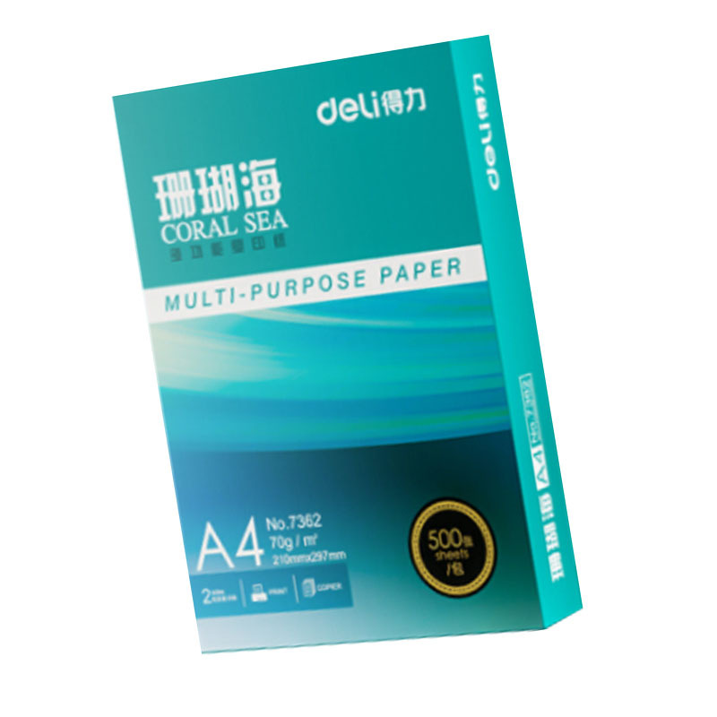 得力 7361 珊瑚海 A4 70g 双面打印纸 复印纸 500张/包 5包1箱(整箱2500张)白色