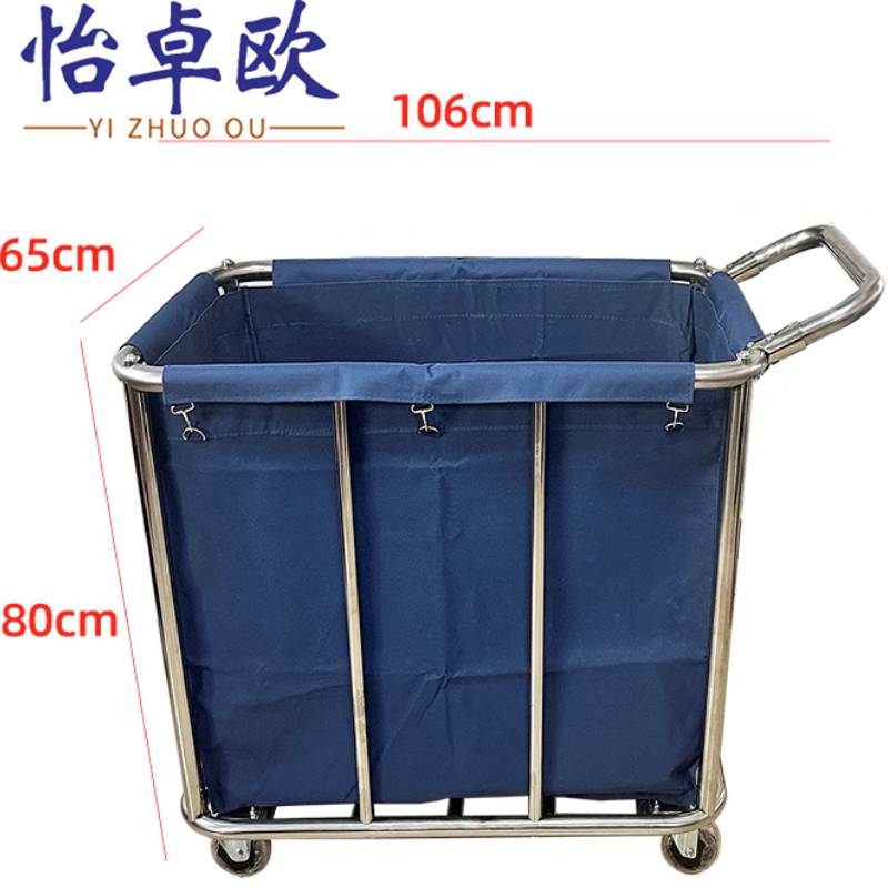 怡卓欧 回收车带扶手8管个