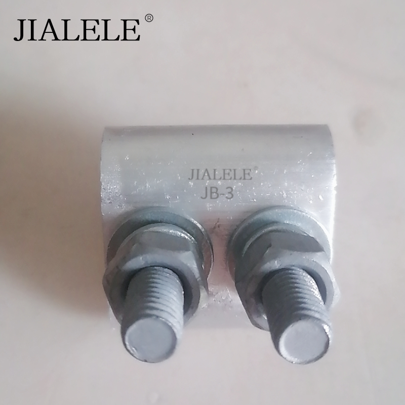 JIALELE 并沟线夹组合件 JB-3 个高清大图