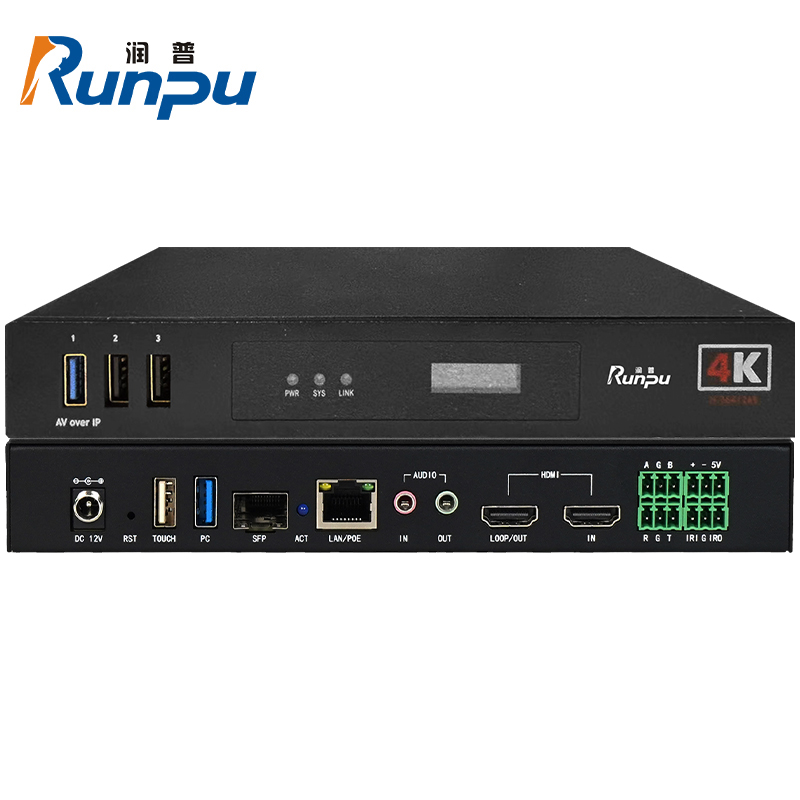 润普Runpu 分布式KVM坐席管理系统可视化矩阵HDMI拼控一体中控编解码4K60输入节点RP-FBS4K-60R