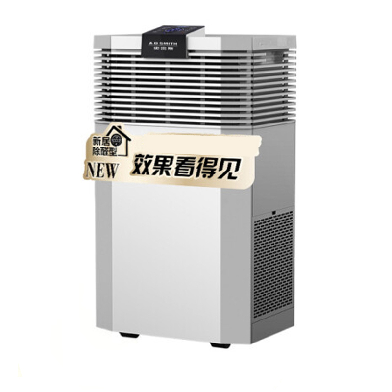 史密斯(A.O.Smith)空气净化器 TF008 家用甲醛净化器