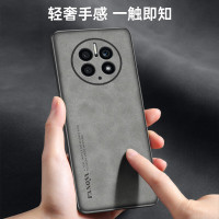 VMONN华为mate50pro手机壳 mate50保护套新款轻薄小羊皮镜头全包商务