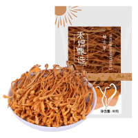 禾煜 甄选蛹虫草80g*5 虫草花 孢子头 金虫草蛹虫草花狍子头 南北干货 煲汤原料